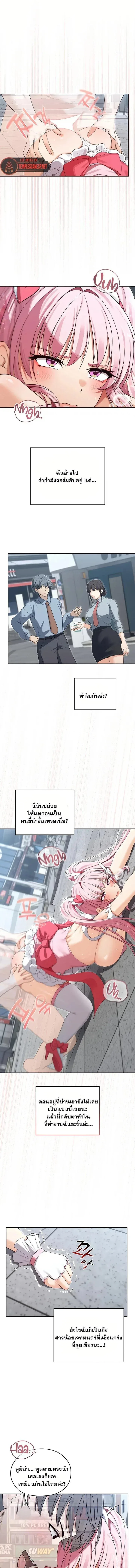 page-1