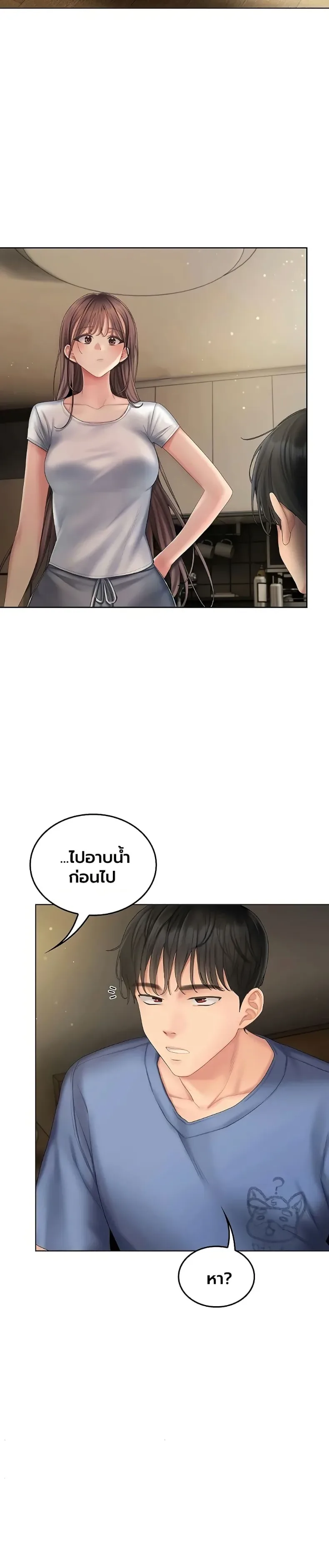 page-36