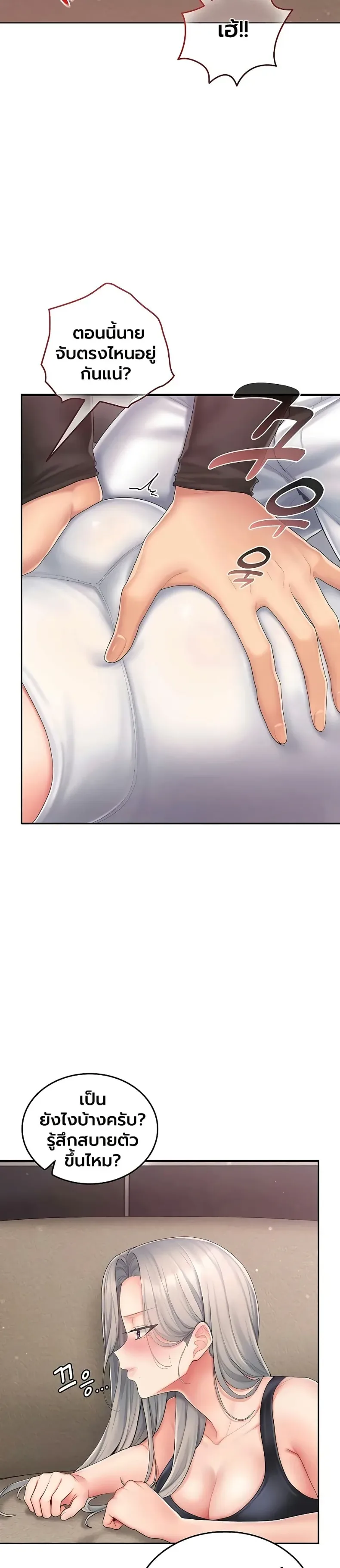 page-27