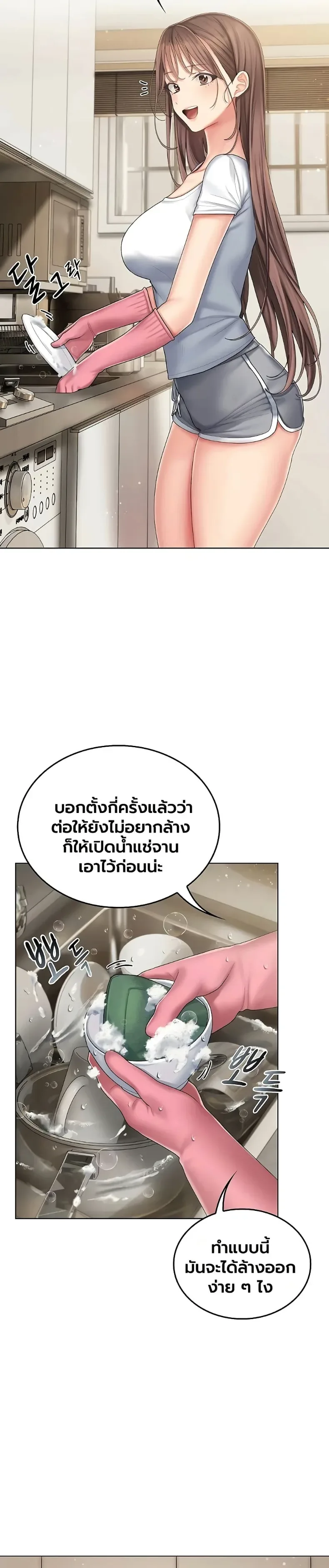 page-40