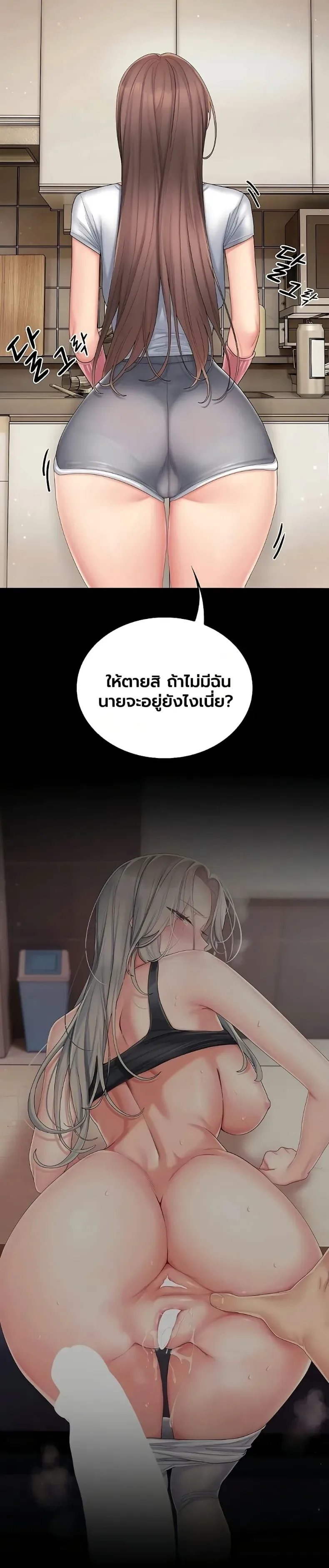 page-41