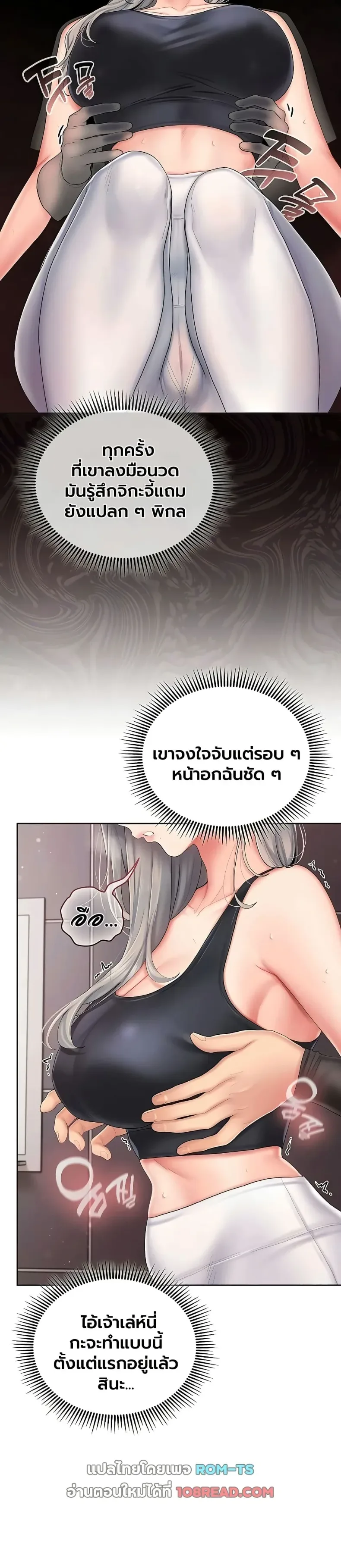 page-32