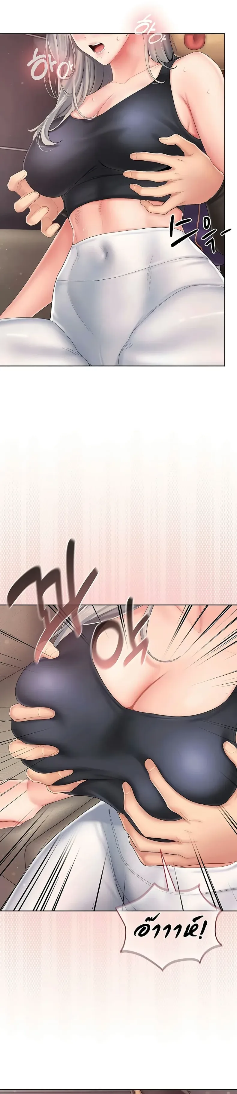 page-33