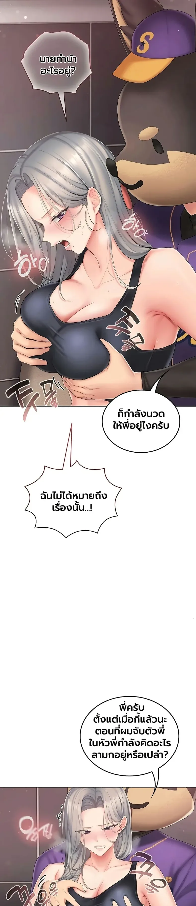page-34