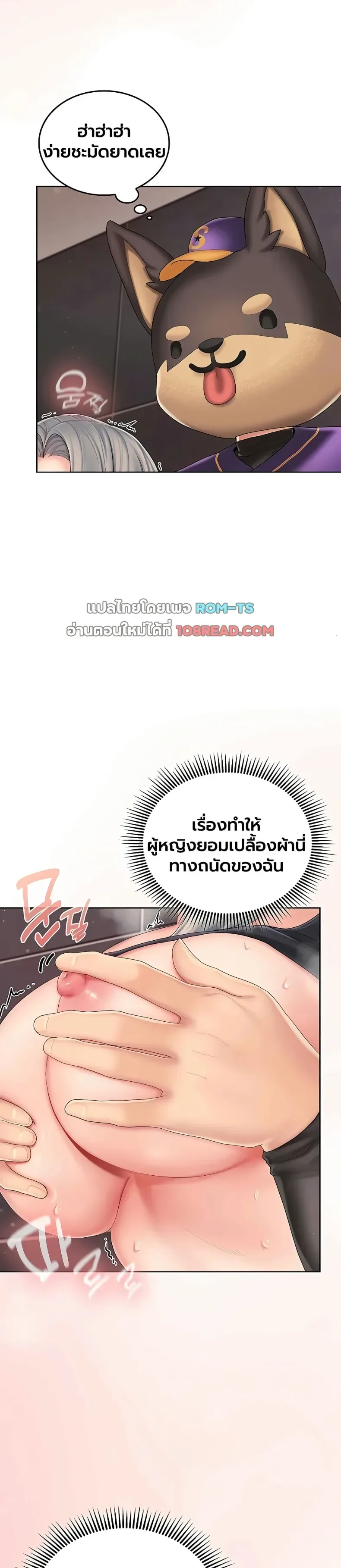 page-38
