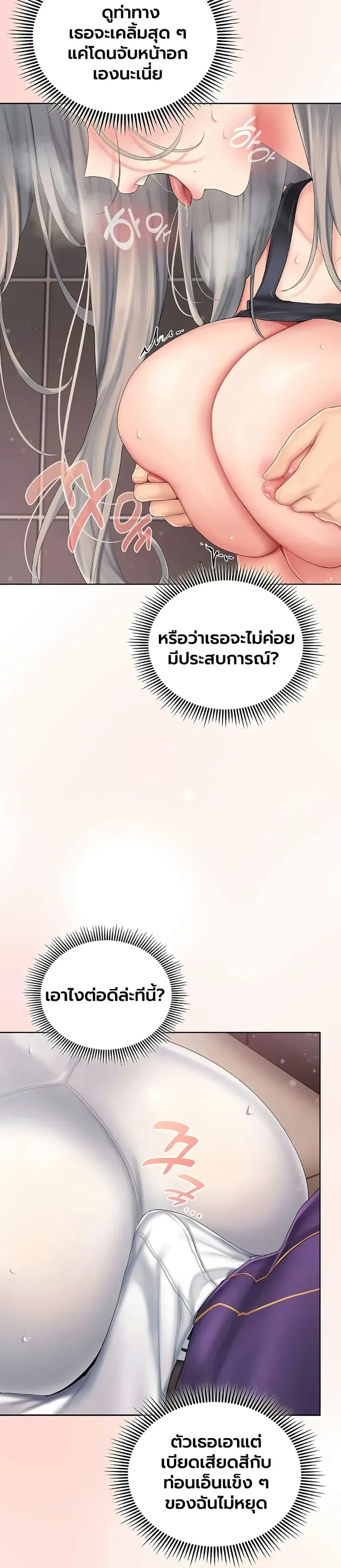 page-39