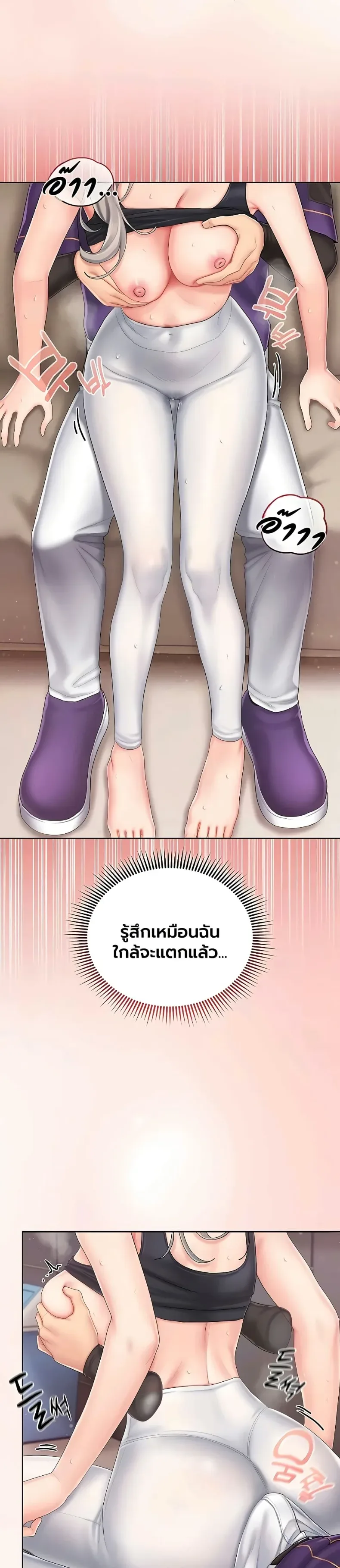page-40