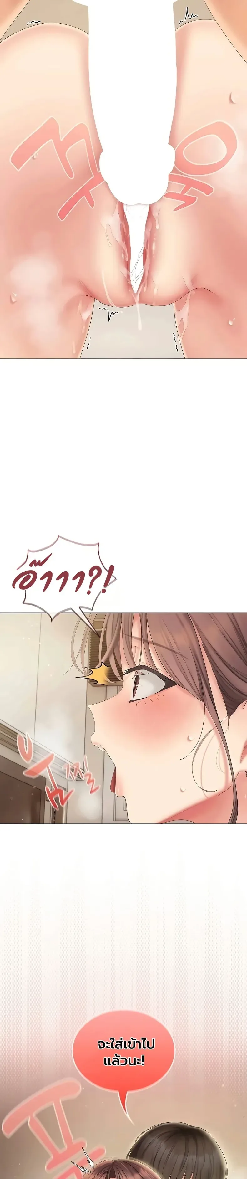 page-49