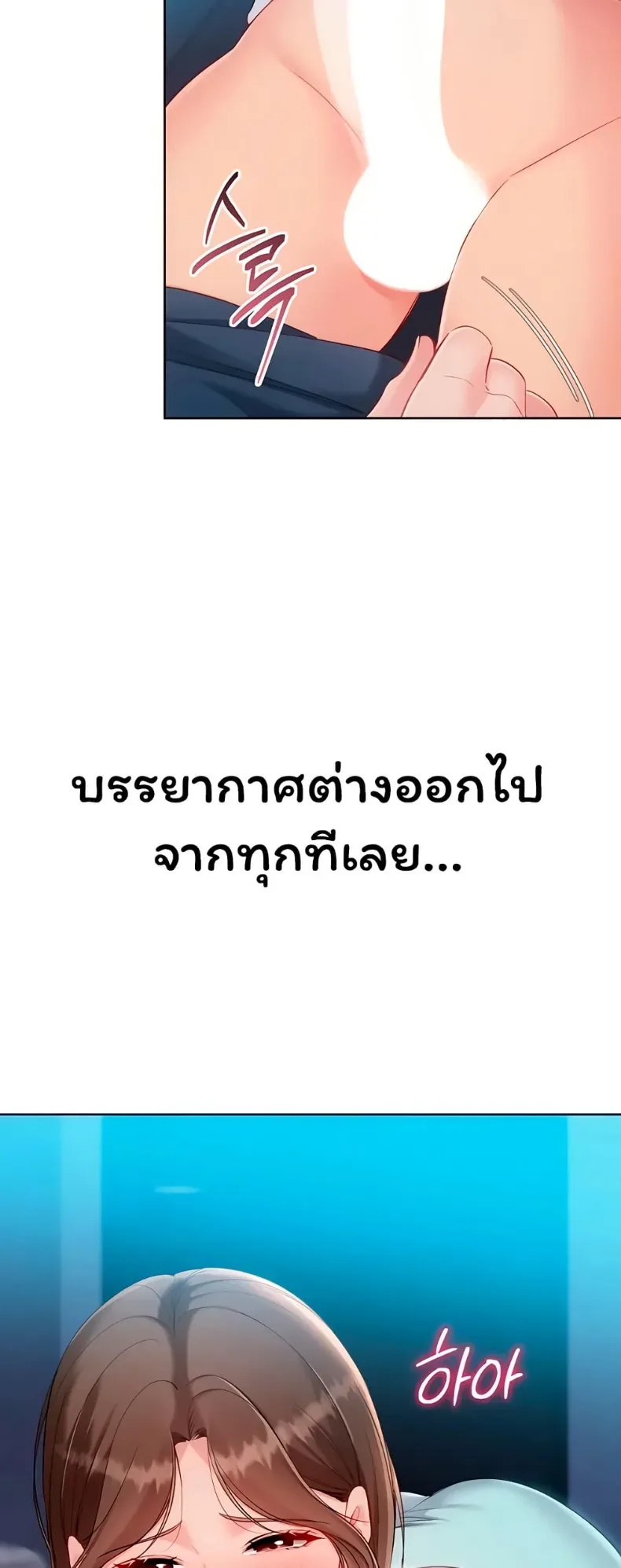 page-15