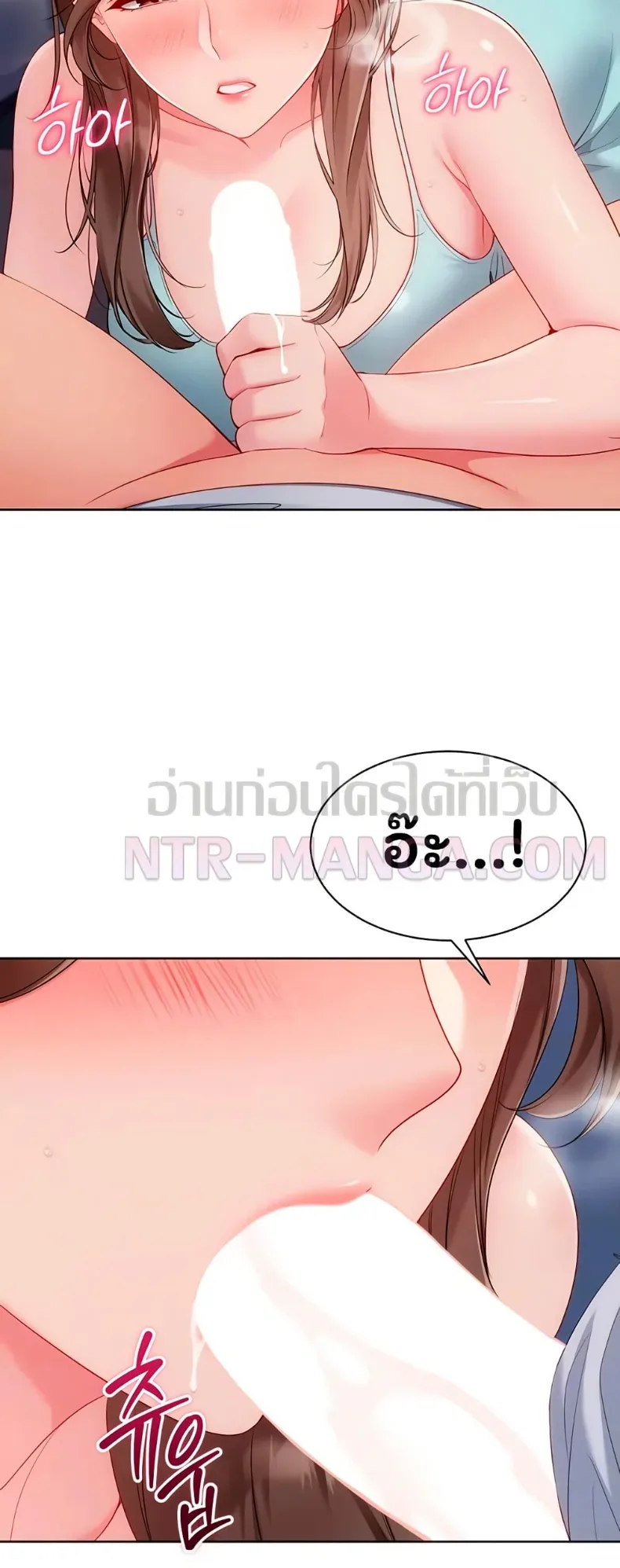 page-16