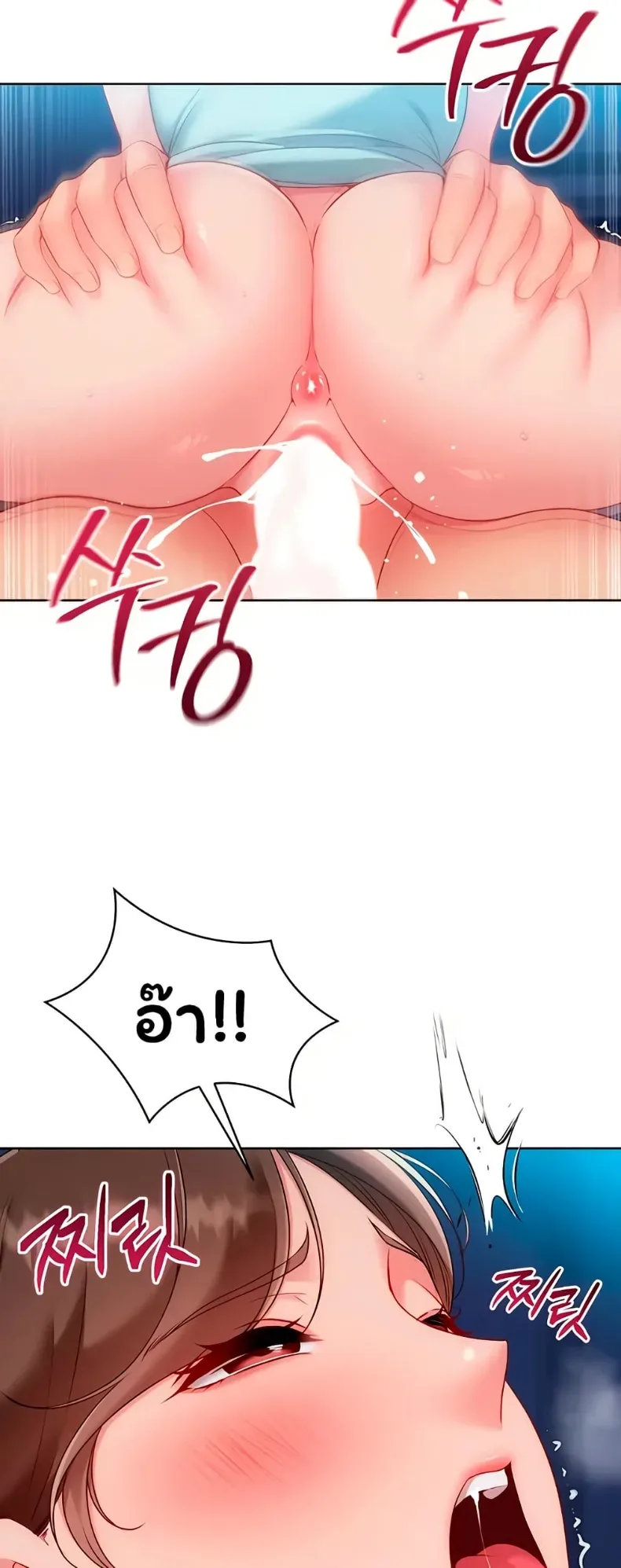 page-27