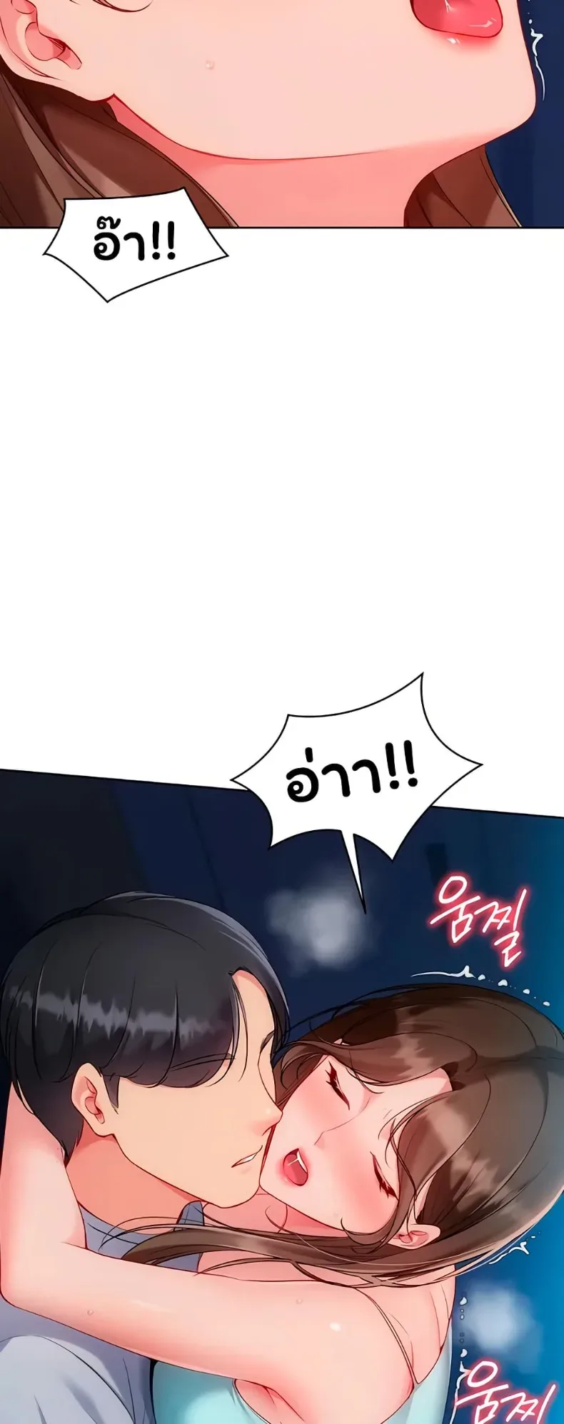 page-28