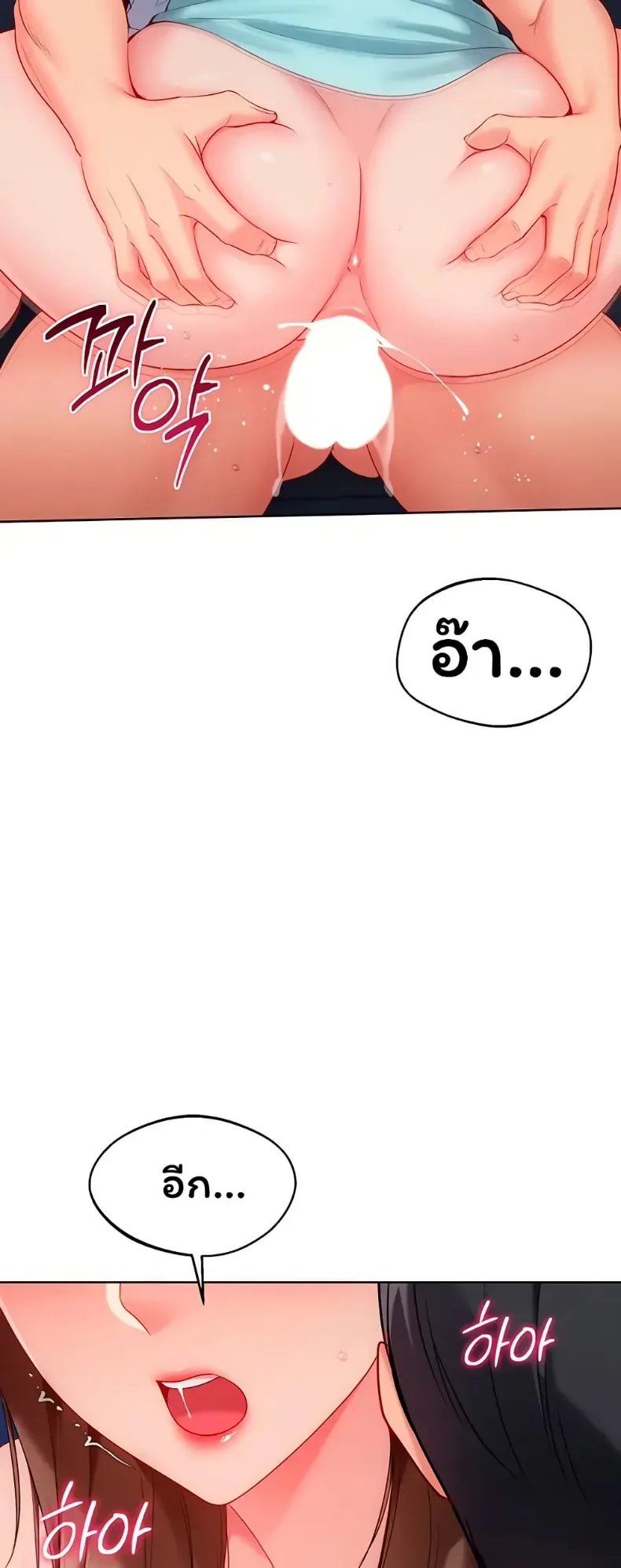 page-30