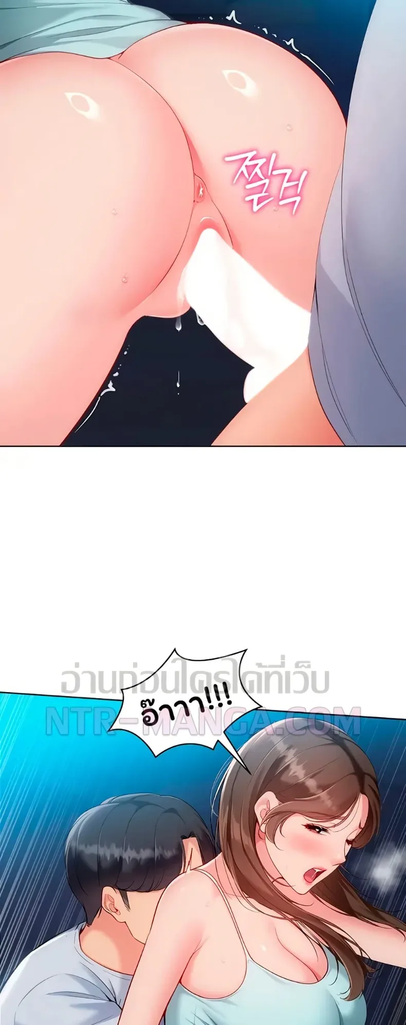 page-32
