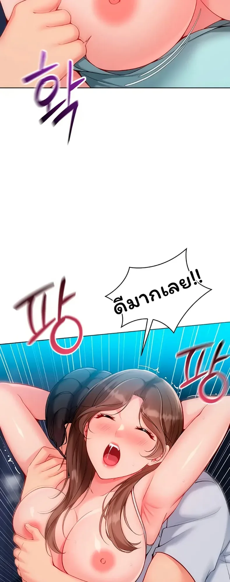 page-34