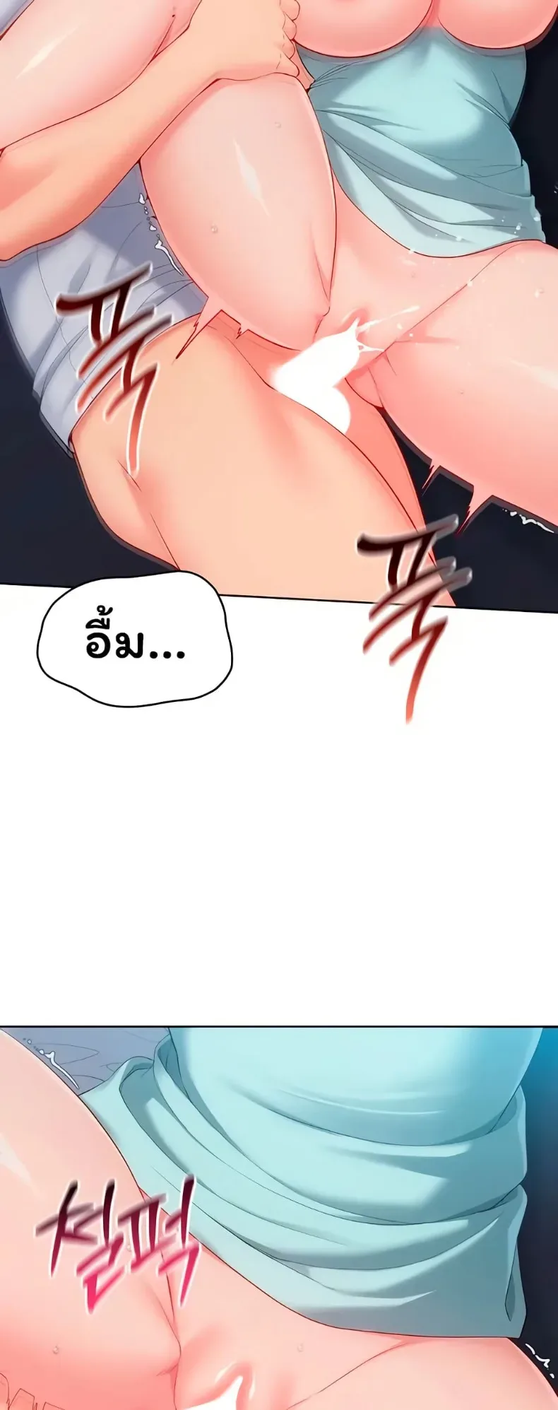 page-37
