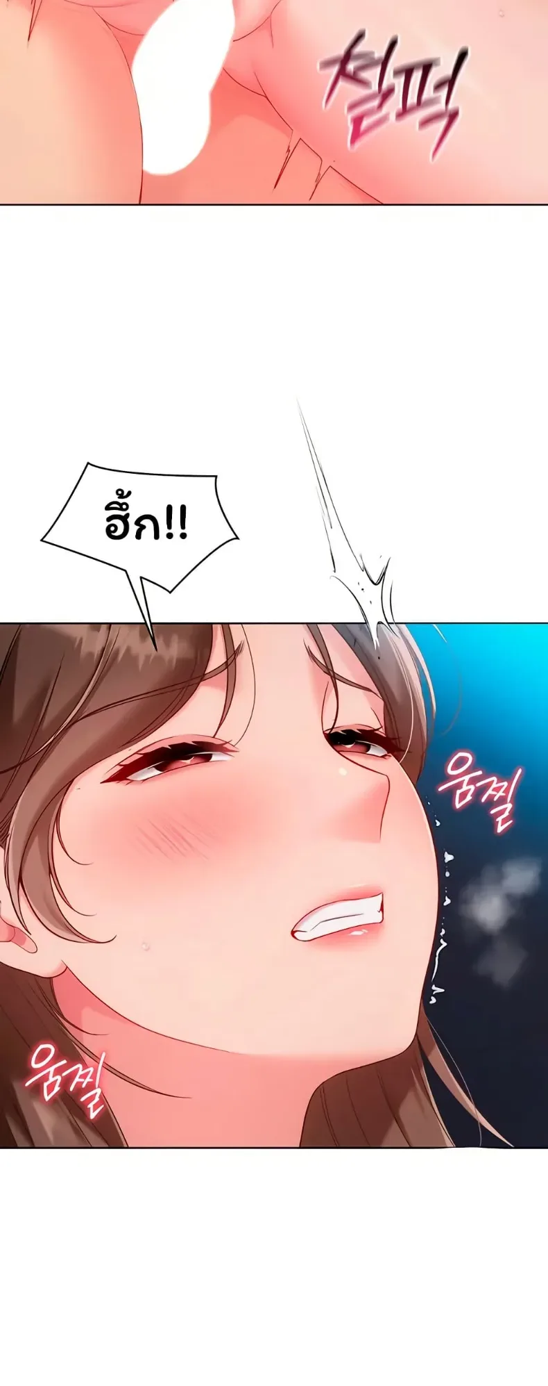 page-38