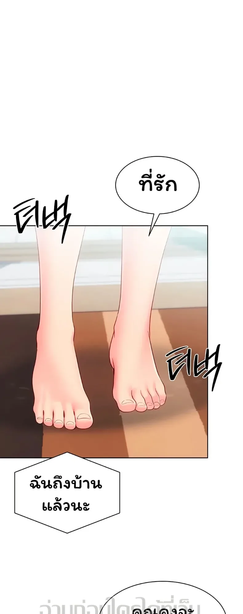 page-48