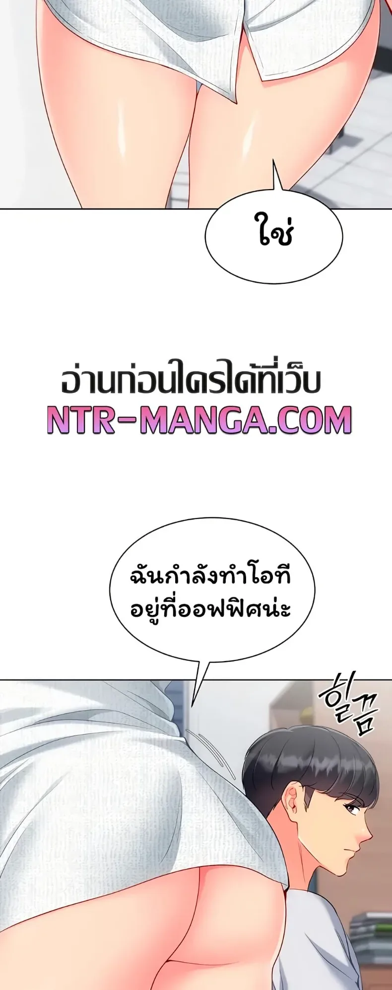 page-50