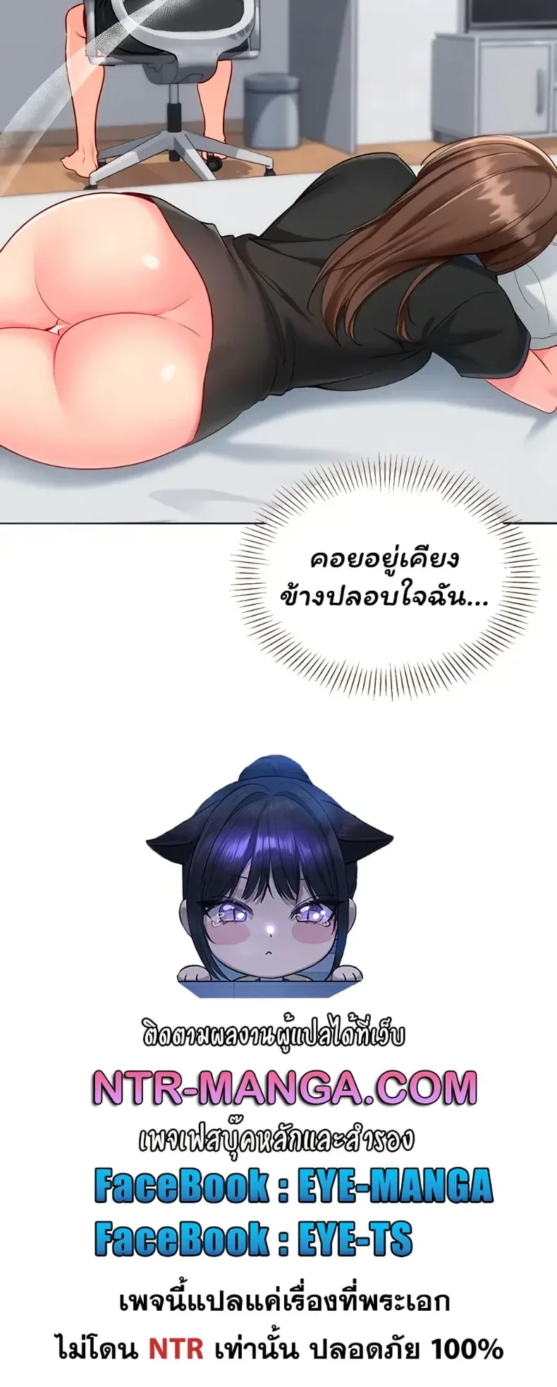 page-60
