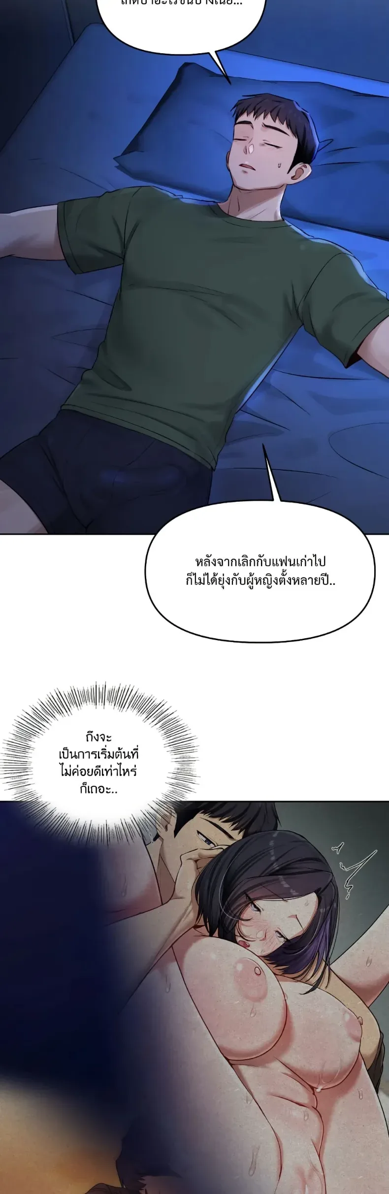 page-12