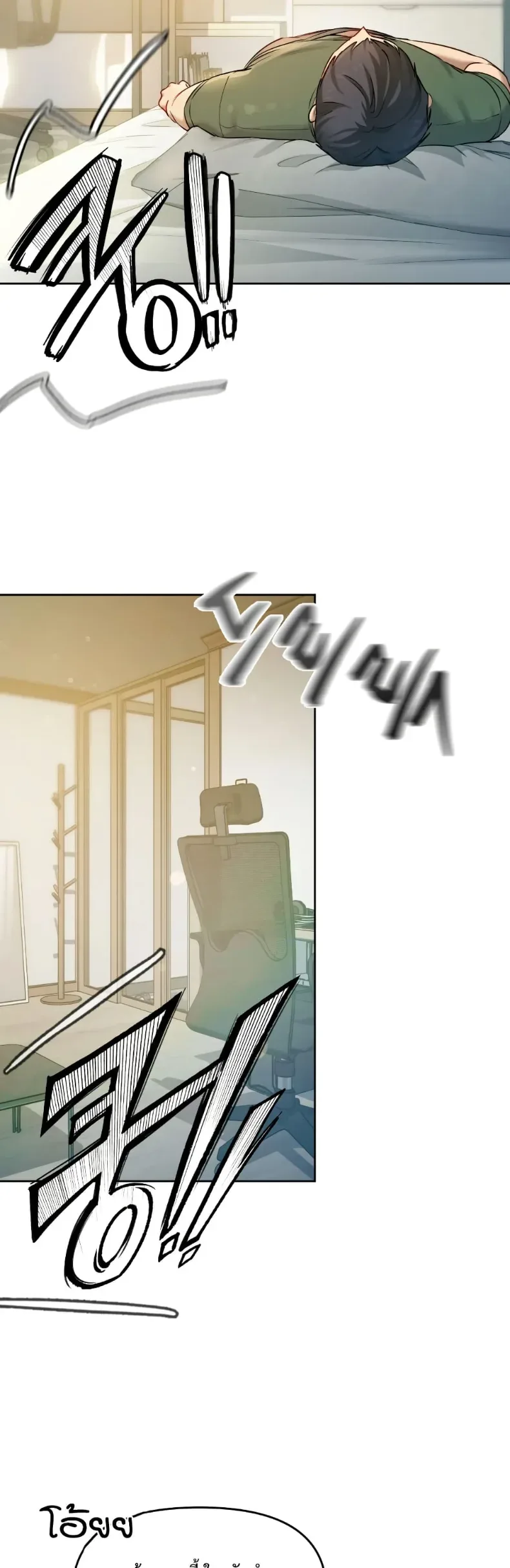 page-16