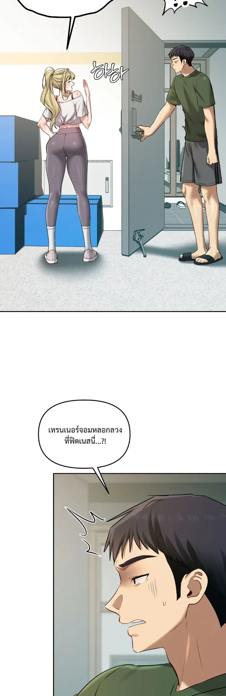 page-20
