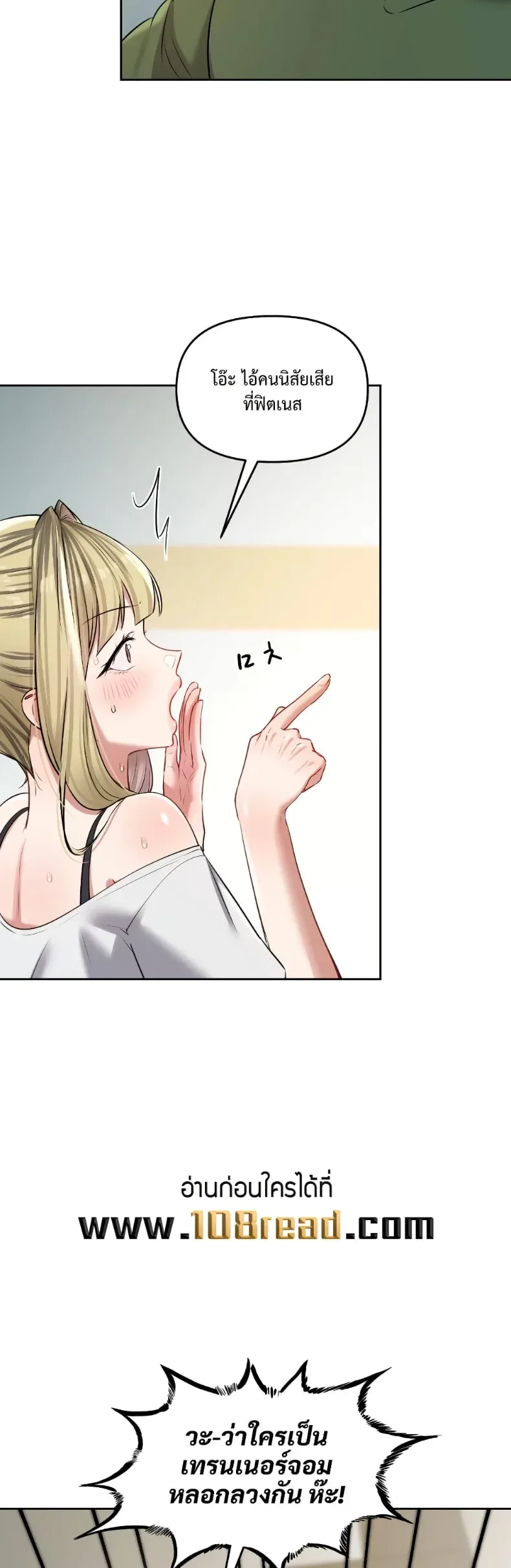 page-21