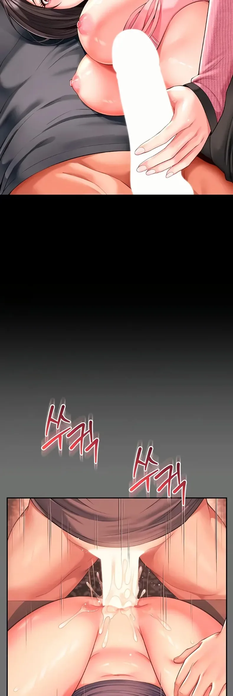 page-11