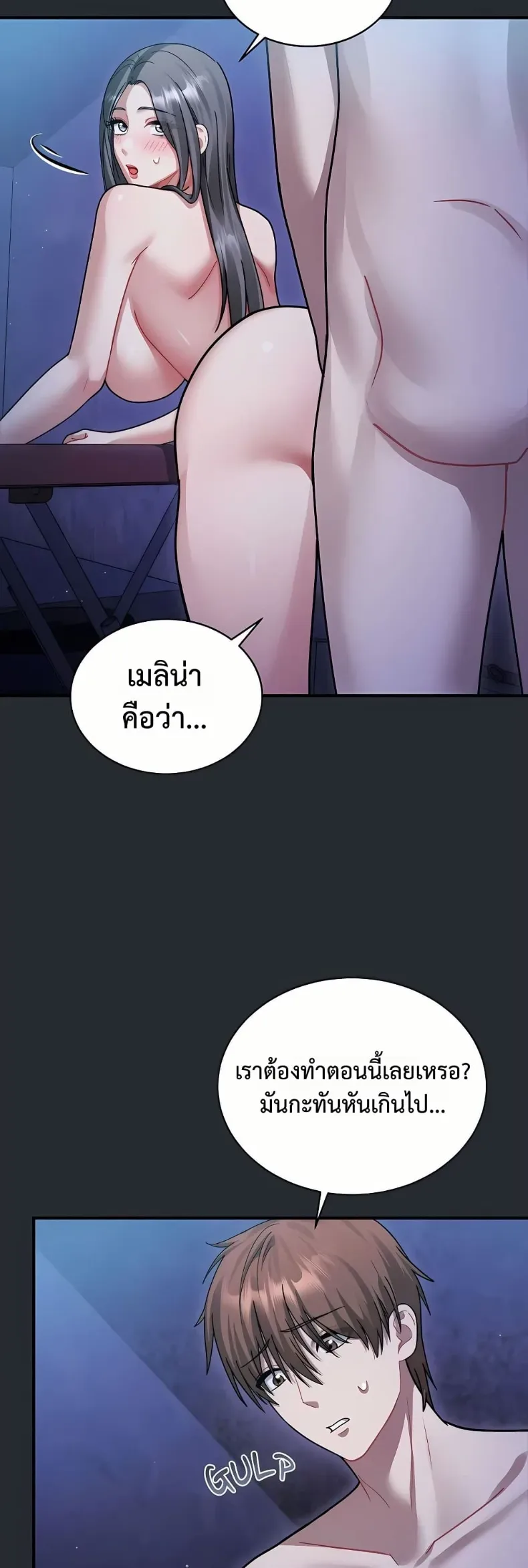 page-5