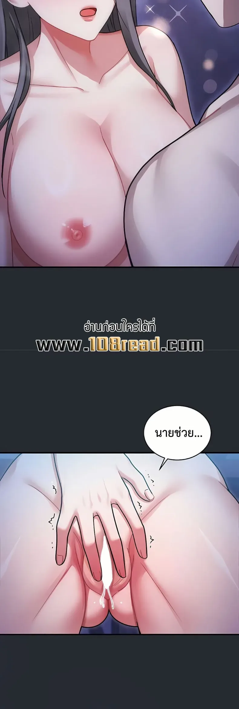 page-15