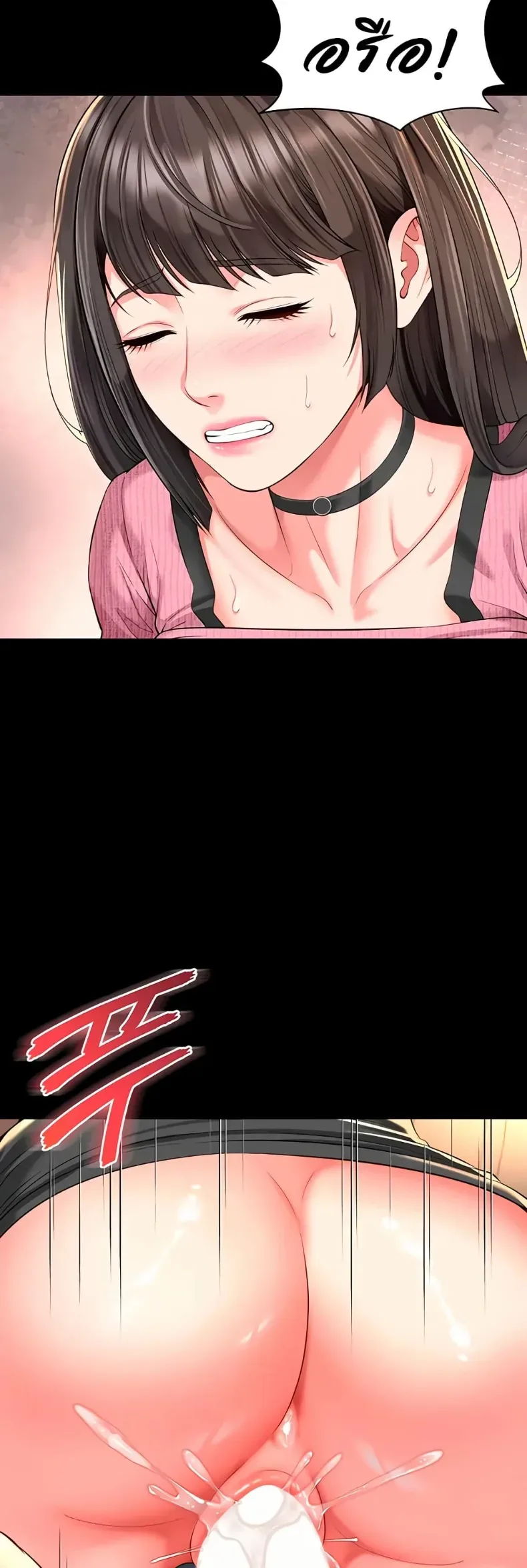 page-26