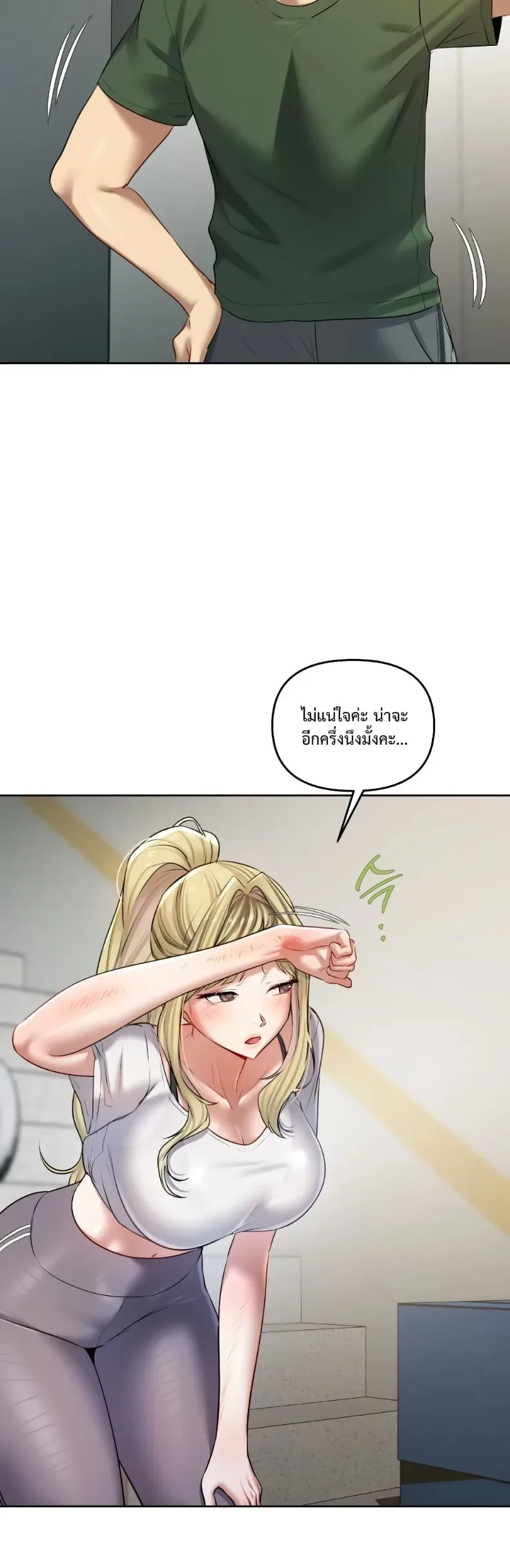 page-27