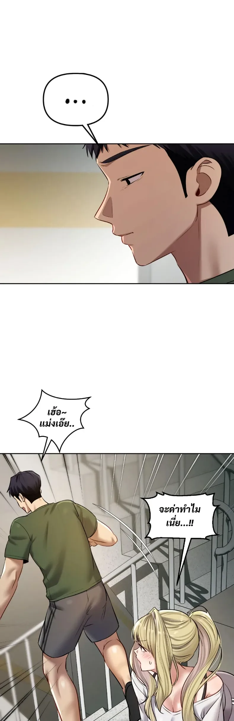 page-28