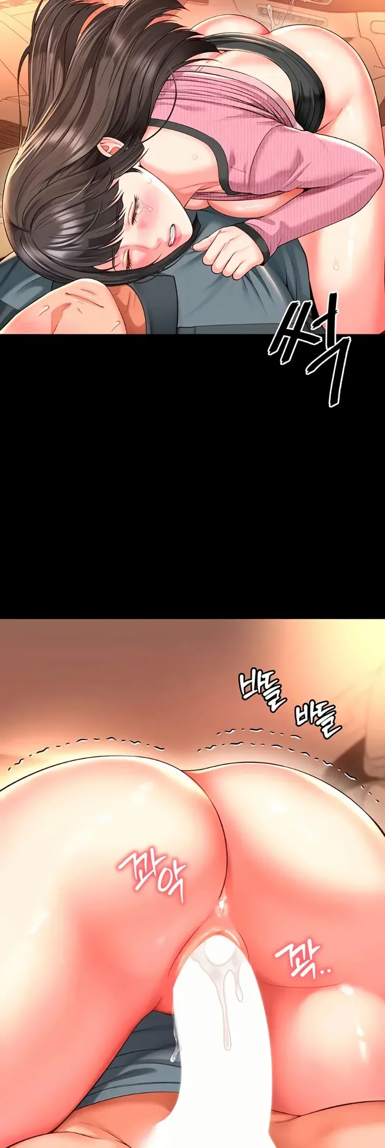 page-29
