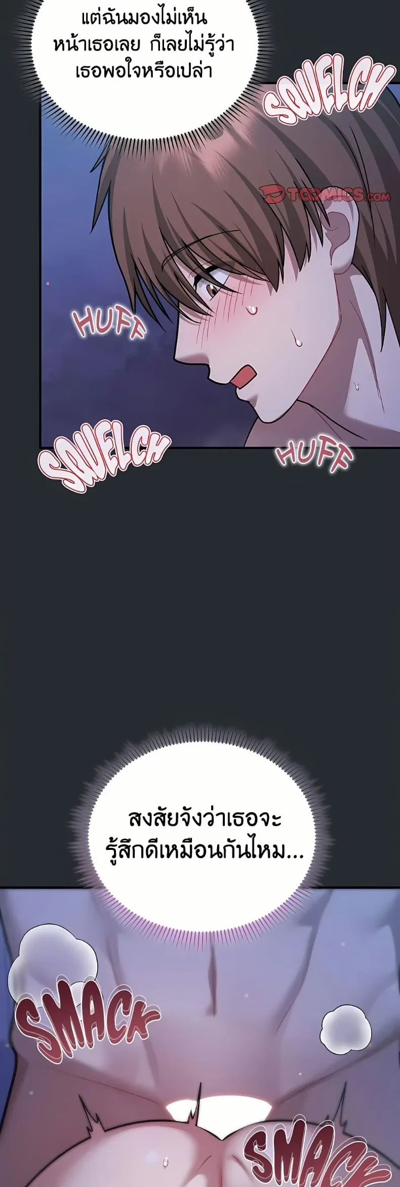 page-25
