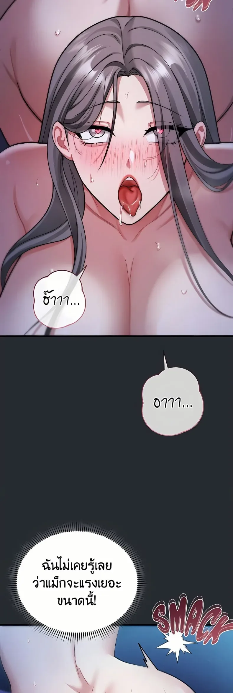 page-26