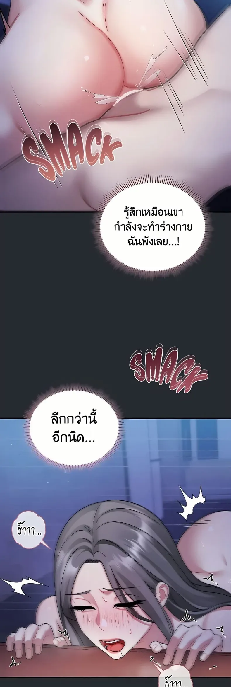 page-27