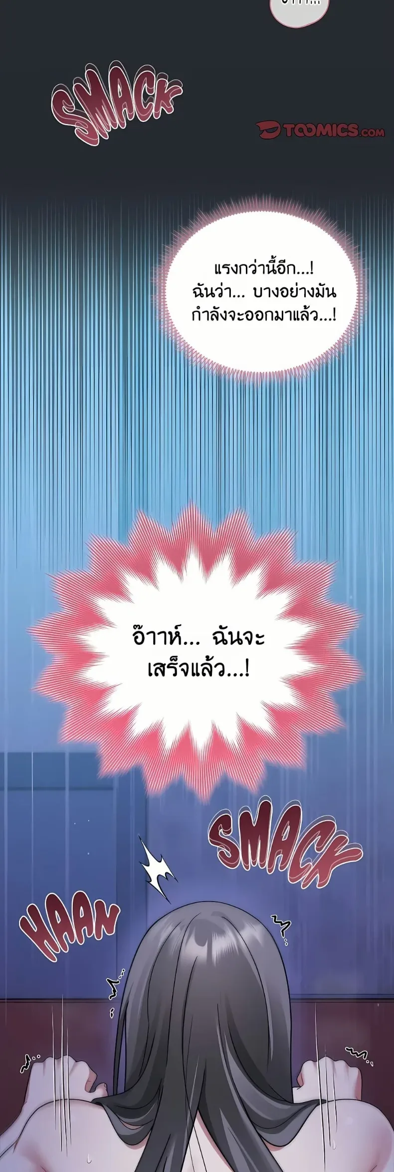 page-28