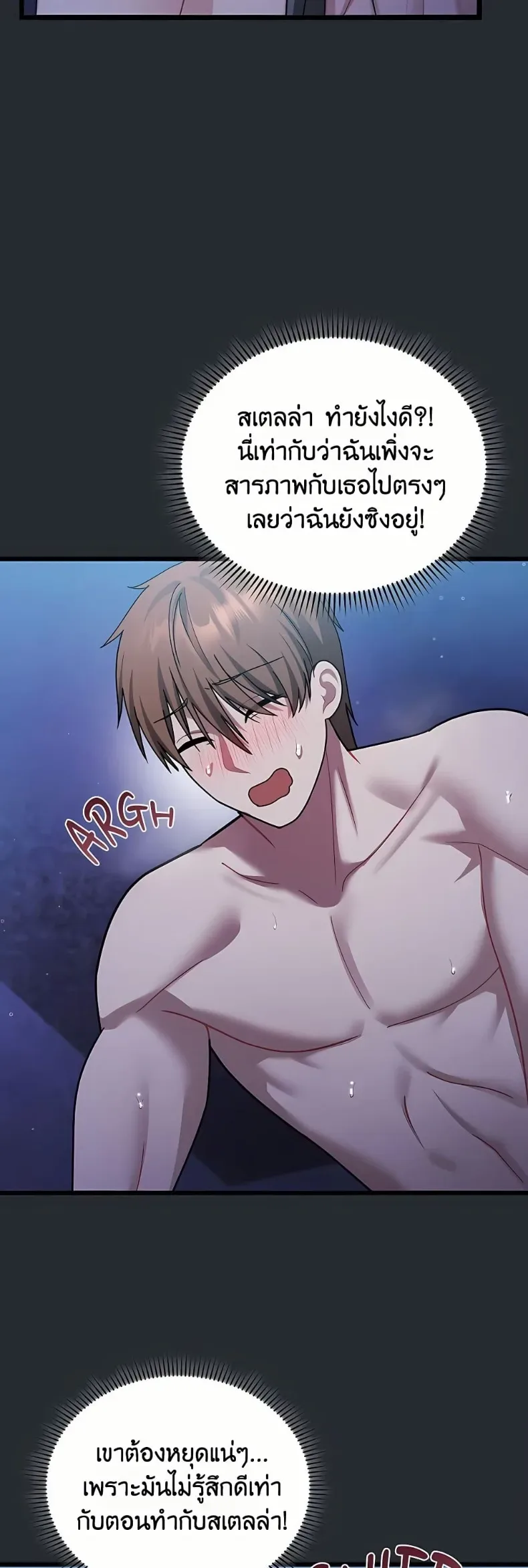 page-32