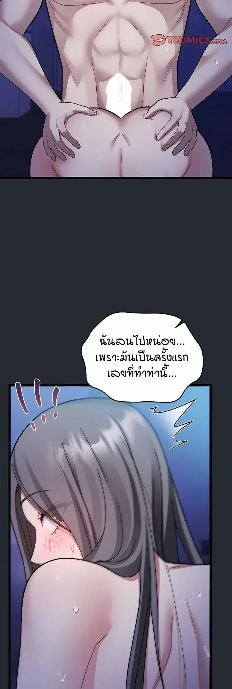 page-31