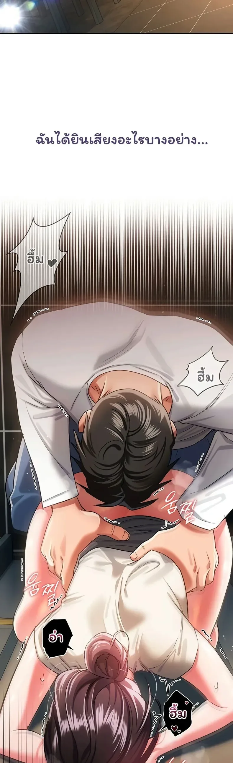page-16