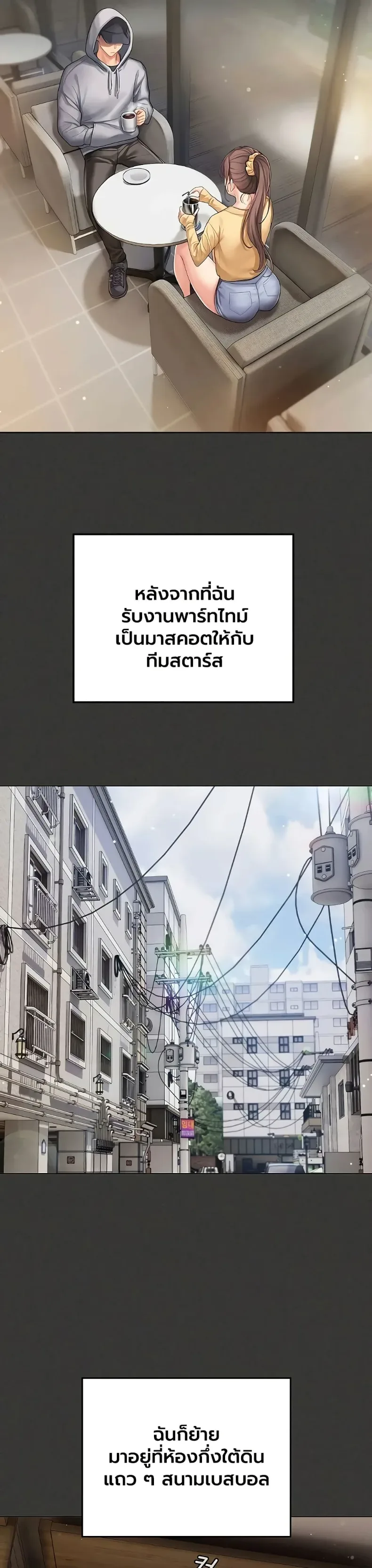 page-17