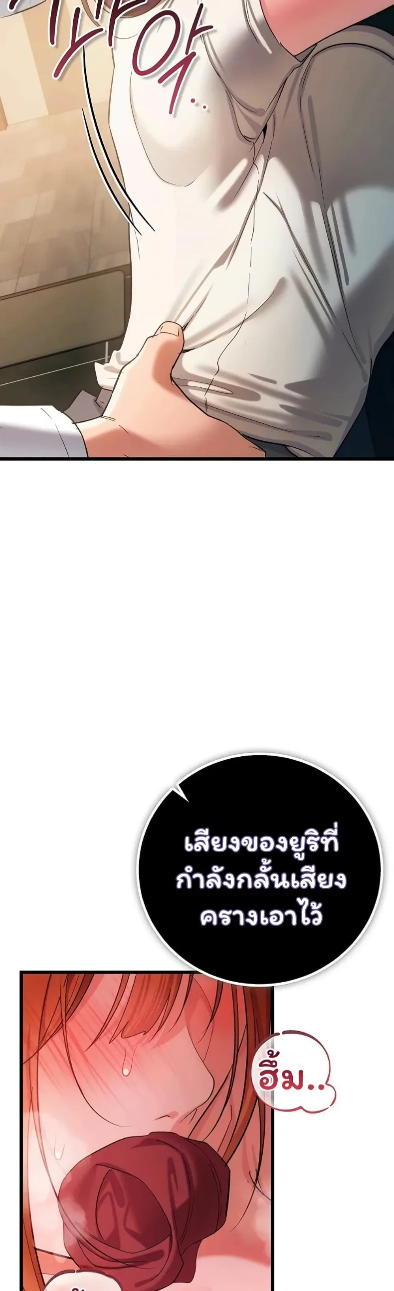 page-19