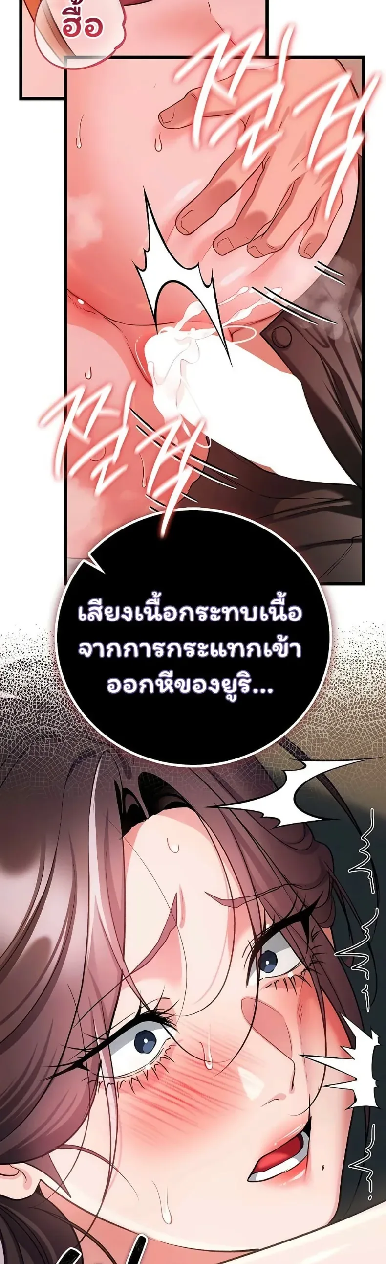 page-20