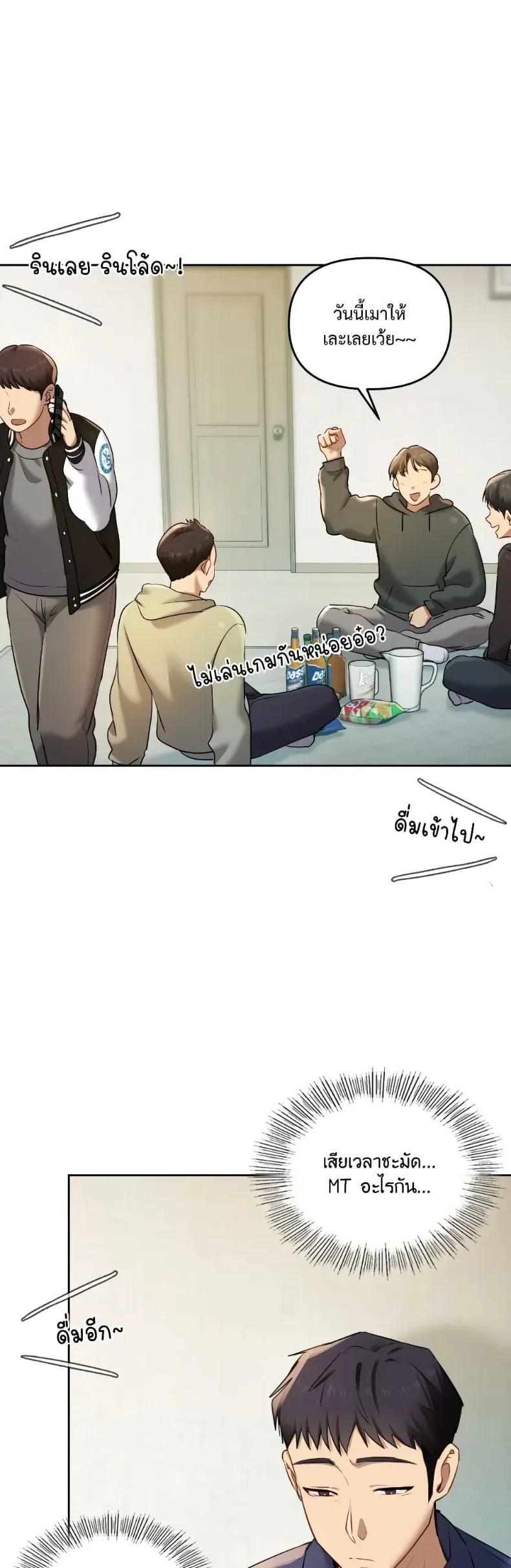 page-37