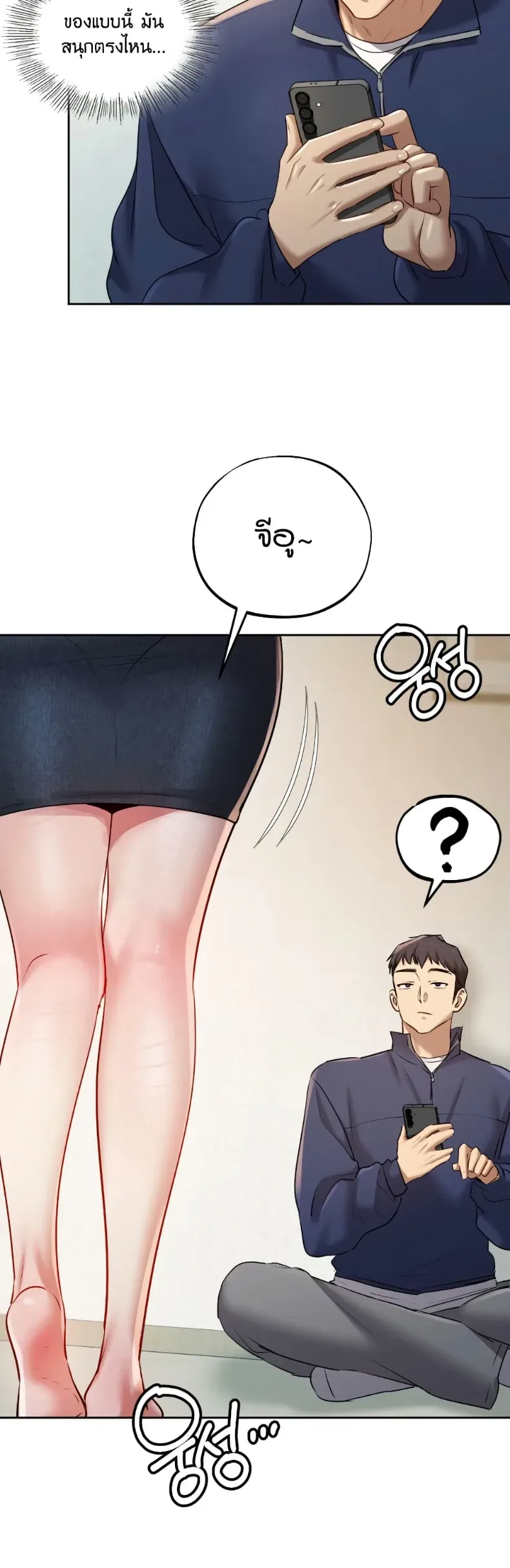 page-38