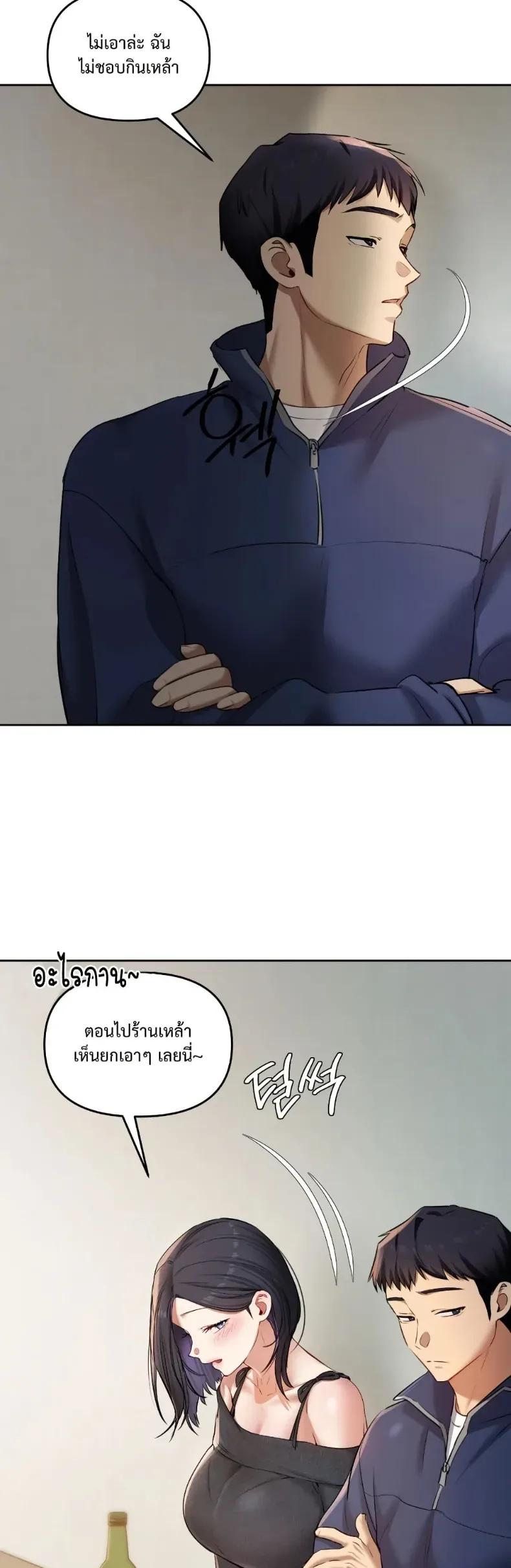 page-40