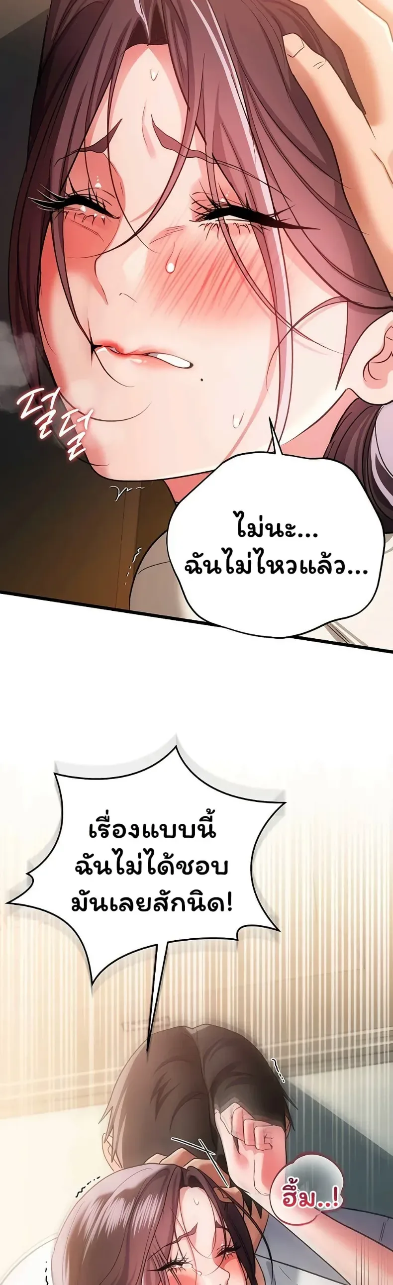 page-26