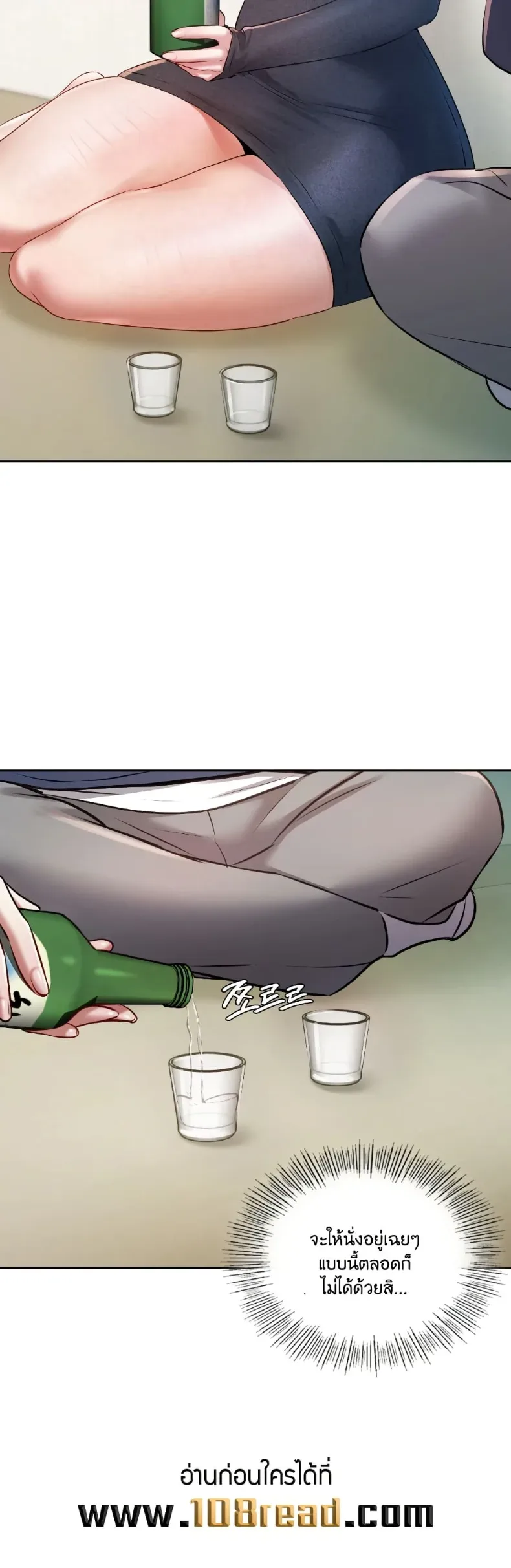 page-42